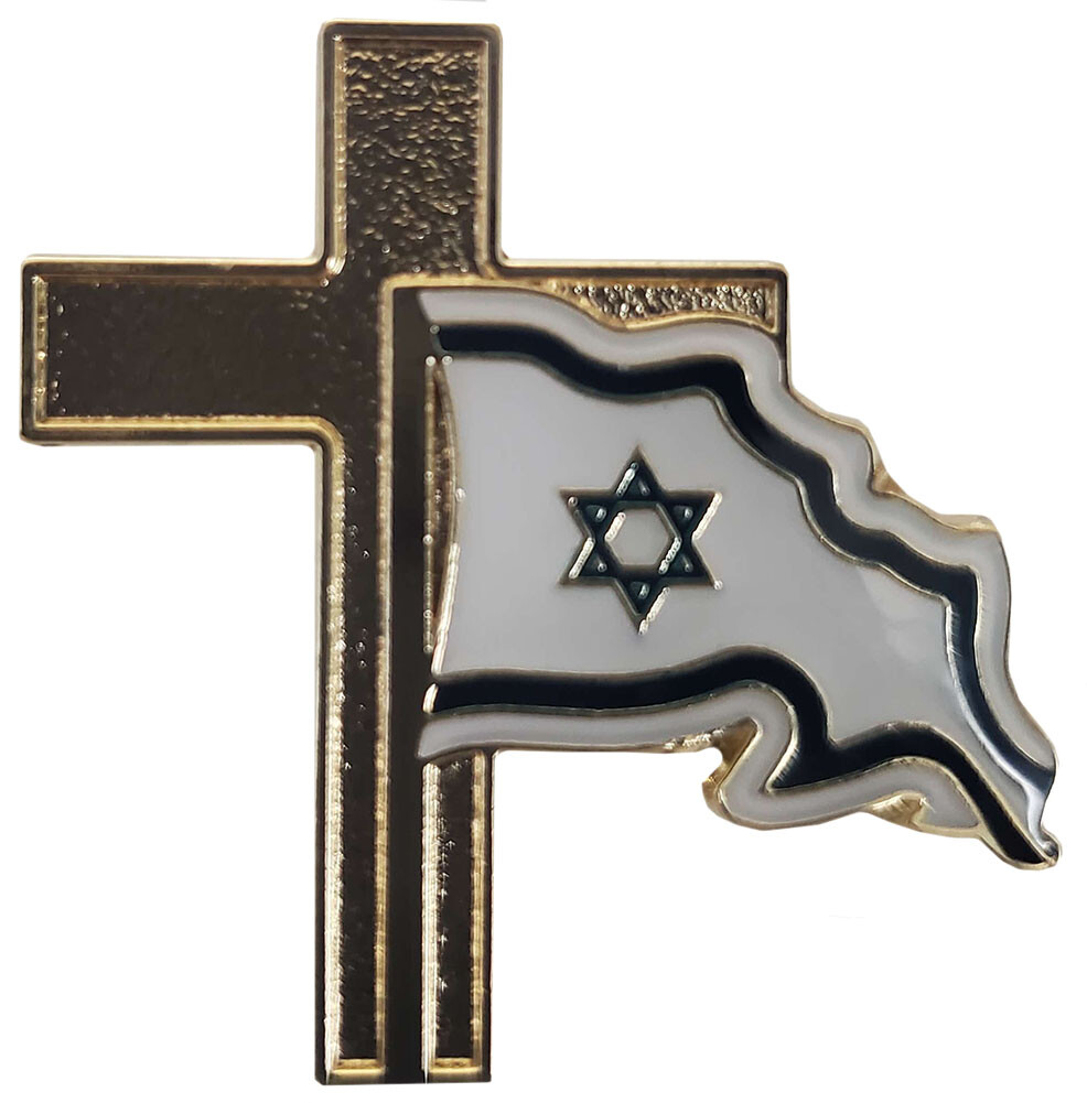 Pack of 6 Israel Waving Flag Cross Motorcycle Hat Cap Lapel Pin