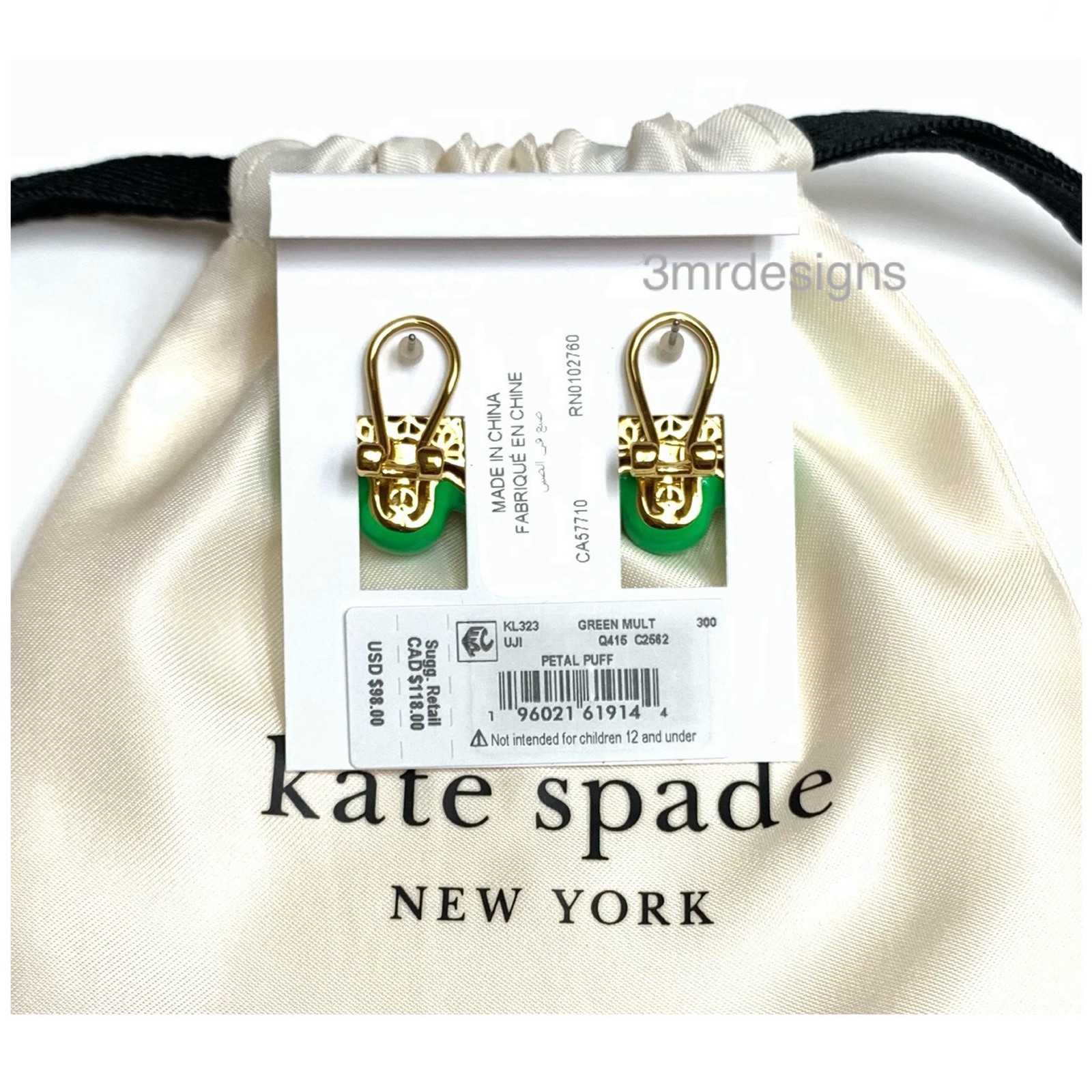 NWT Kate Spade PETAL PUFF 12-K Plated Brass Puffed-up Large Flower Stud Earrings