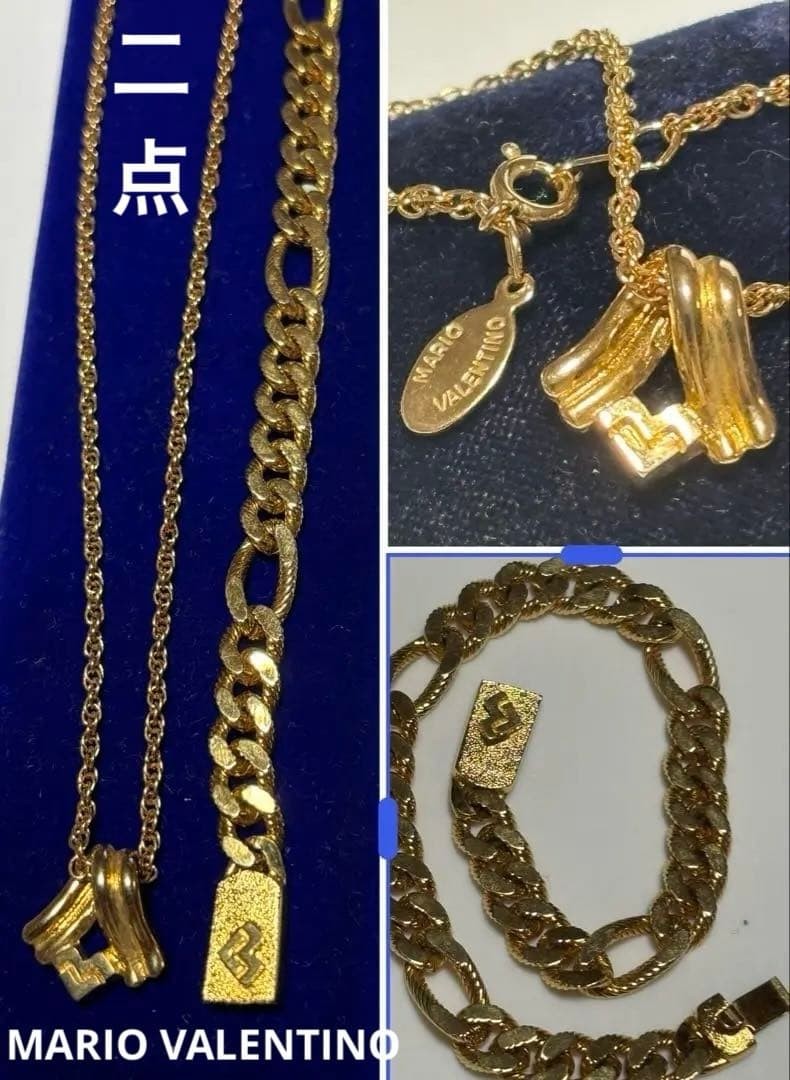 MARIO VALENTINO Plated Chain Necklace & Bracelet