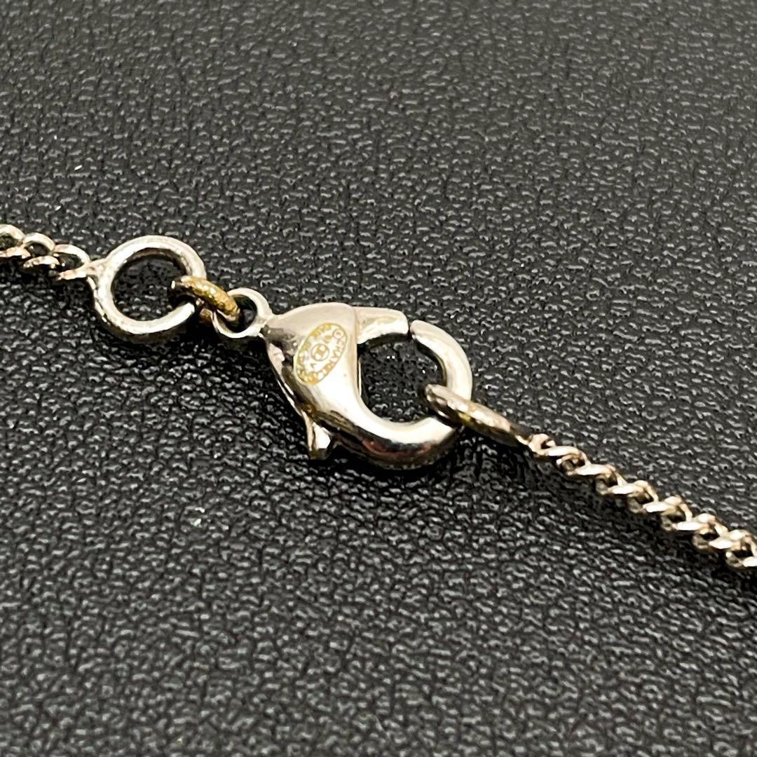 Chanel Coco Mark Rhinestone Necklace 07V Icon Coco Silver Women’s Jewelry