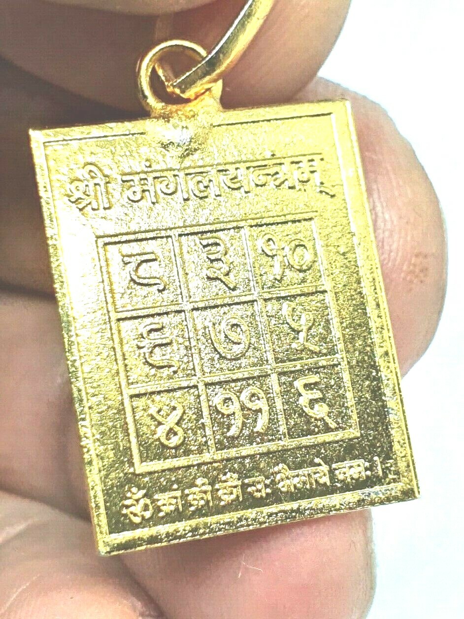 Mars Mangal Pendant Shree Surya Yantra 9 Planet Locket Grahas Copper Gold