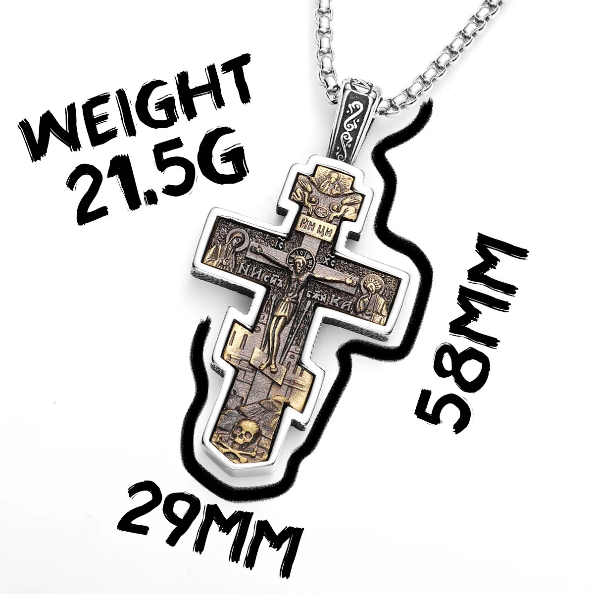 Exorcist Jesus Cross Brass Stainless Steel Men Necklaces Pendant Chain Punk for